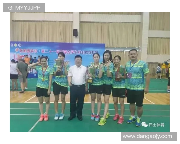 武汉羽毛球队与广州羽毛球队赛后复盘分析团队协作的成功与不足之处 武汉羽毛球队与广州羽毛球队赛后复盘分析团队协作的成功与不足之处