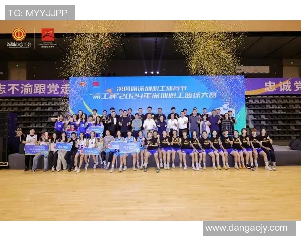 深圳篮球队的转型之路:从传统强队到现代竞技新标杆的蜕变与挑战 深圳篮球队的转型之路:从传统强队到现代竞技新标杆的蜕变与挑战