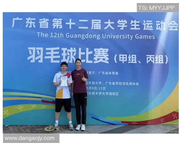 上海羽毛球队在亚运会中的默契配合与精彩表现分析 上海羽毛球队在亚运会中的默契配合与精彩表现分析