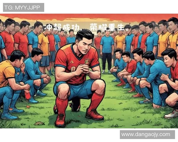 小孩激动见到足球明星泪流满面感动瞬间温暖人心