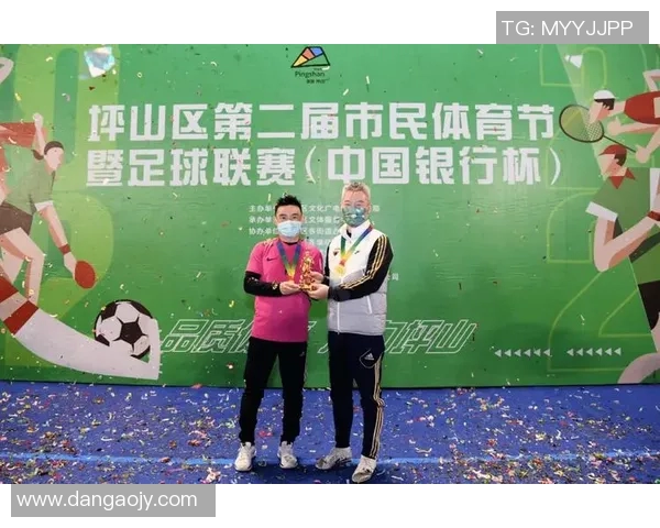 用爱与激情点亮绿茵场的足球明星们最有心的奉献与坚持