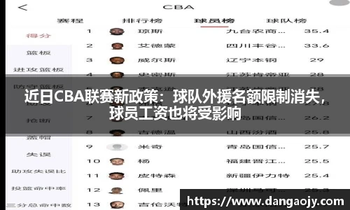 九游娱乐