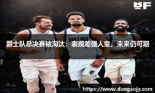 九游娱乐官网