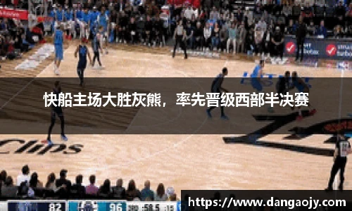 九游娱乐(NINEGAME)官方网站-九游成就未来