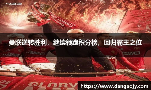 九游官方网站