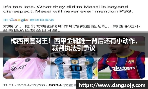 九游娱乐