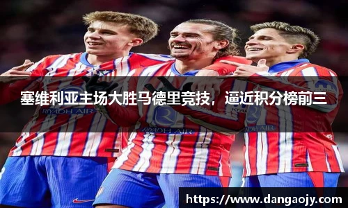 九游娱乐(NINEGAME)官方网站-九游成就未来