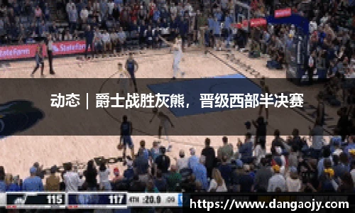 九游官方网站
