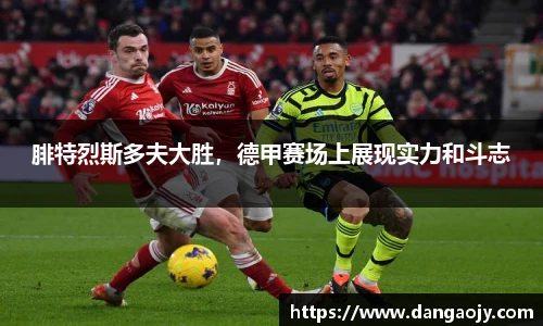 九游官方网站