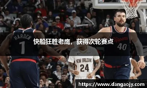 九游娱乐