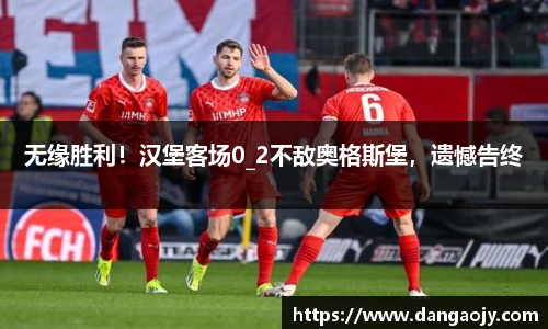 九游官方网站