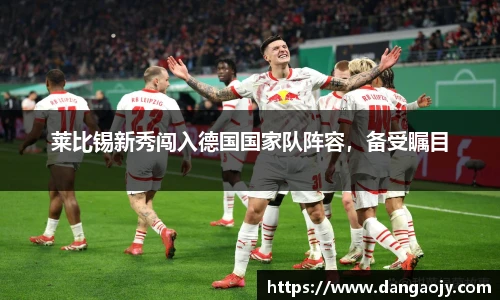 九游官方网站