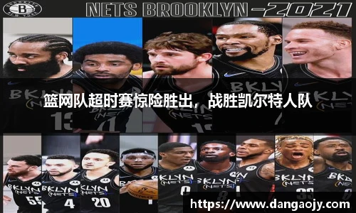 九游娱乐