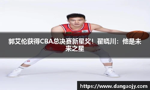 九游娱乐