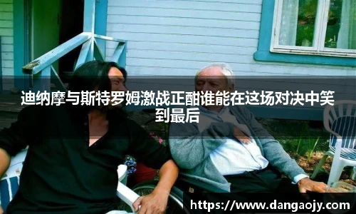 九游娱乐(NINEGAME)官方网站-九游成就未来
