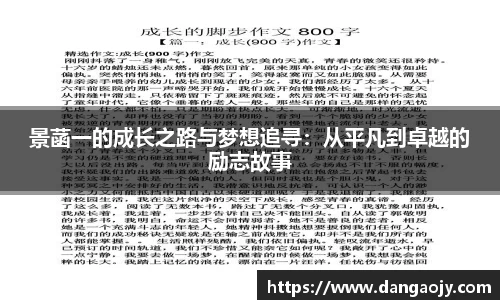 九游官方网站