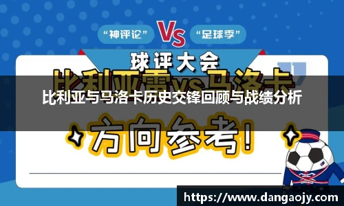 九游娱乐(NINEGAME)官方网站-九游成就未来