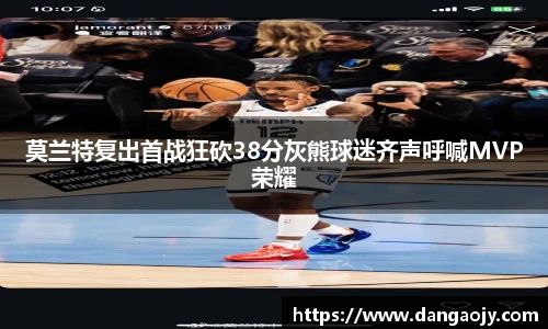 九游娱乐(NINEGAME)官方网站-九游成就未来