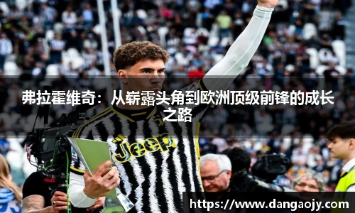 九游官方网站