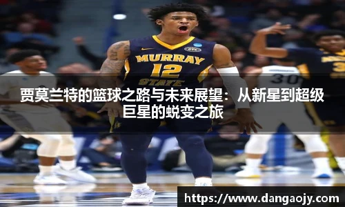 九游娱乐