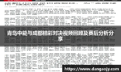 九游娱乐(NINEGAME)官方网站-九游成就未来
