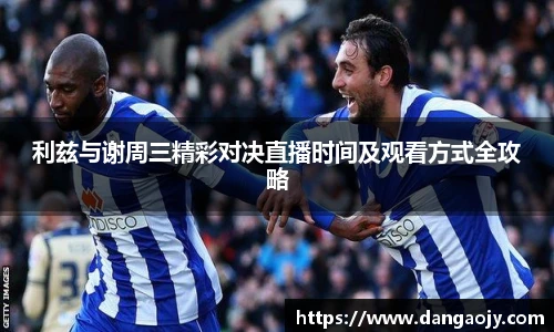 九游娱乐