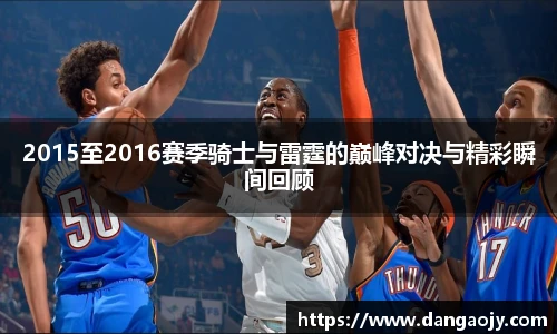 九游娱乐(NINEGAME)官方网站-九游成就未来