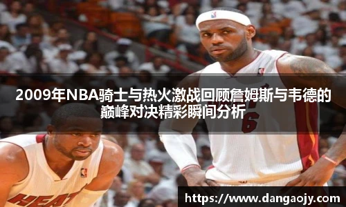 九游娱乐官网