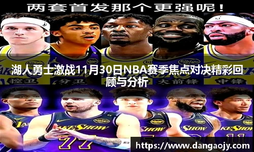 九游官方网站