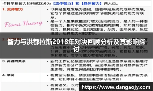 九游官方网站