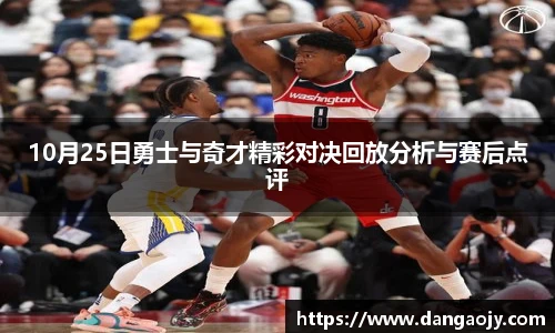九游娱乐(NINEGAME)官方网站-九游成就未来