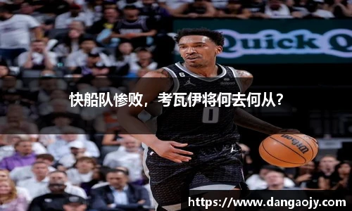 九游娱乐官网