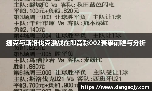九游娱乐(NINEGAME)官方网站-九游成就未来