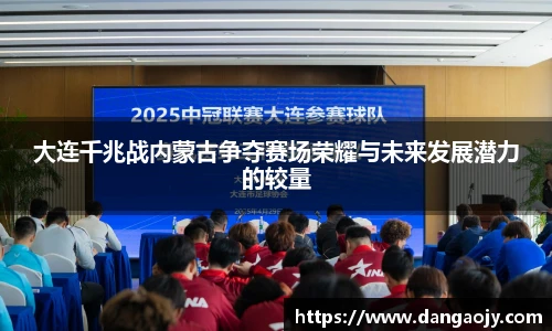 九游娱乐