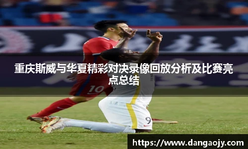 九游娱乐(NINEGAME)官方网站-九游成就未来