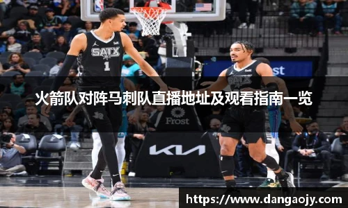 九游娱乐官网