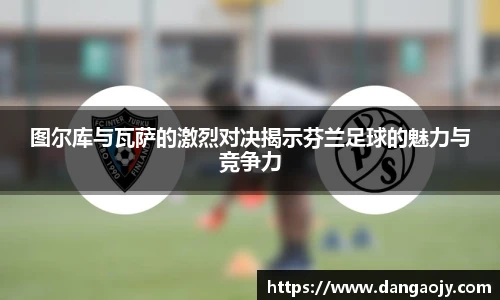 九游官方网站