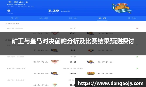 九游娱乐(NINEGAME)官方网站-九游成就未来