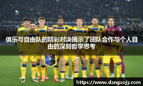 九游官方网站
