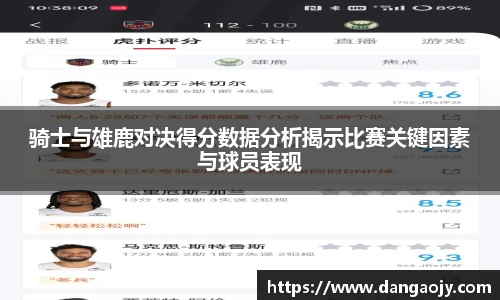 九游娱乐官网