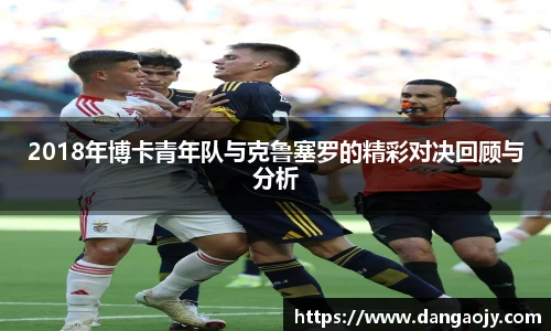 九游娱乐