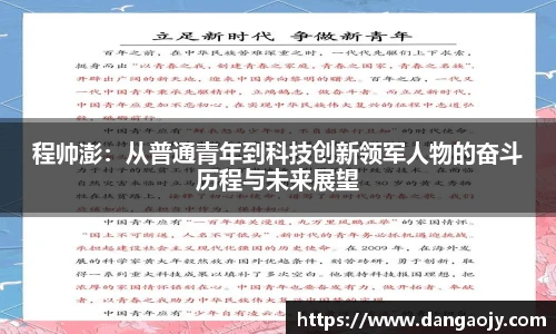 九游娱乐