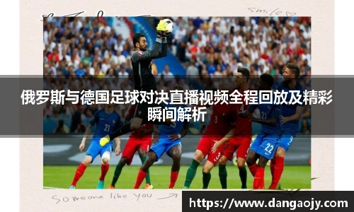 九游官方网站